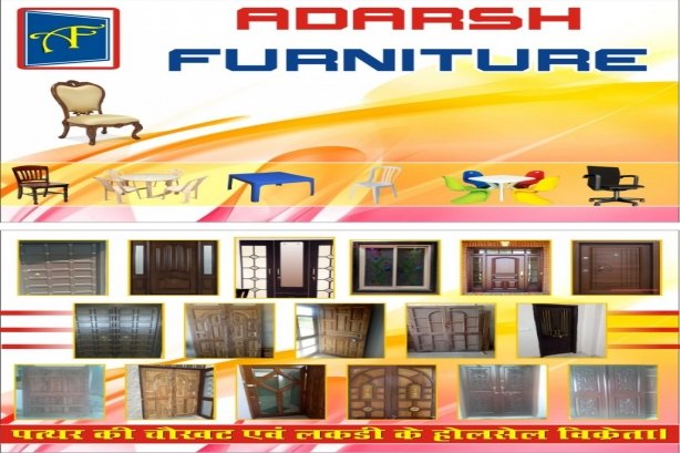 AADARSH FURNITURE - Furniture Images