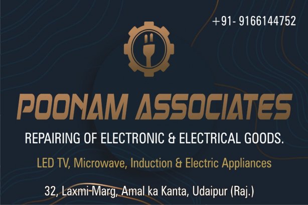 Poonam Associates - Sales and Services Images