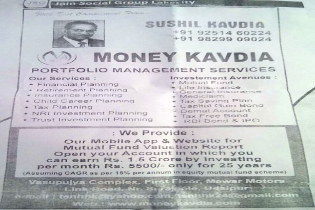 Money kavdia.com - Financial and investment advice Images