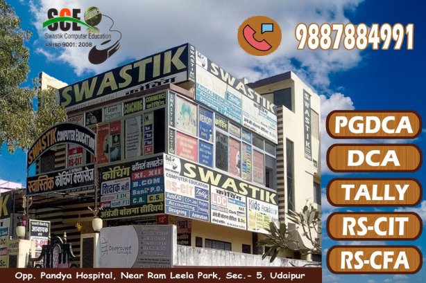 SWASTIK COMPUTER EDUCATION - Coaching center Images