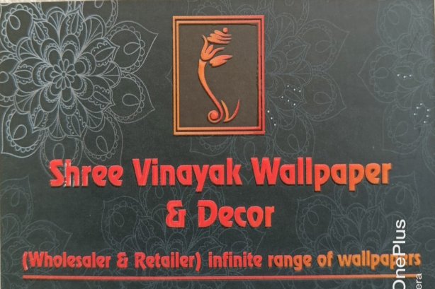 Shree Vinayak wallpaper & Decore - Home Decor Images