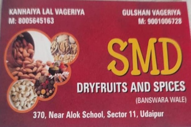 SMD DRYFRUITS AND SPICES - General store Images