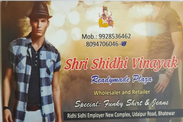 Shri Shidhi Vinayak Ready-made Plaza - Men's clothing Images