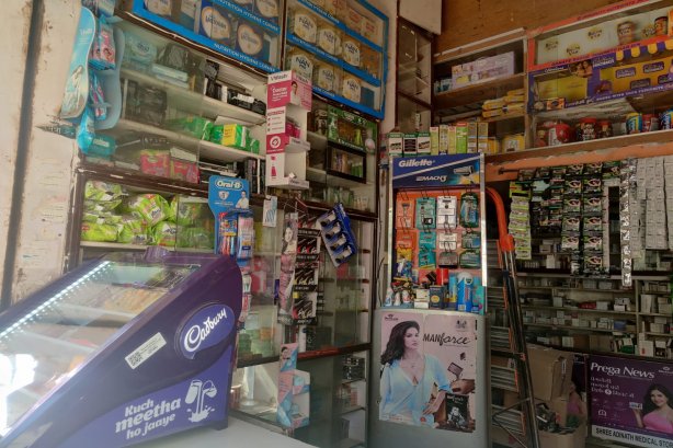 Shree Adinath Medical Store - Drugstore Images