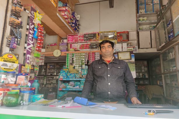 Shree Adinath Medical Store - Drugstore Images