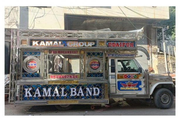 KAMAL BAND - Other Images