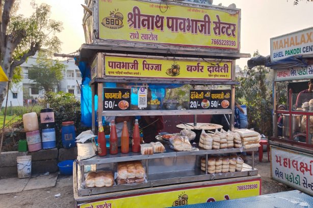 Shree Nath pavbhaji Centre - Fast Food Images