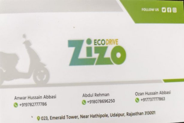 Eco Drive ZIZO - Other Images