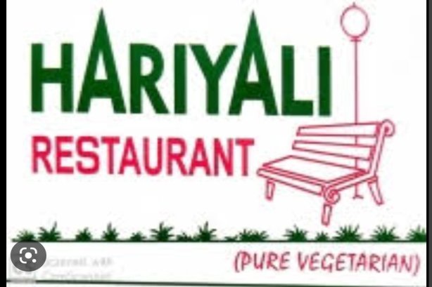 Hariyali Restaurant - Restaurant Images