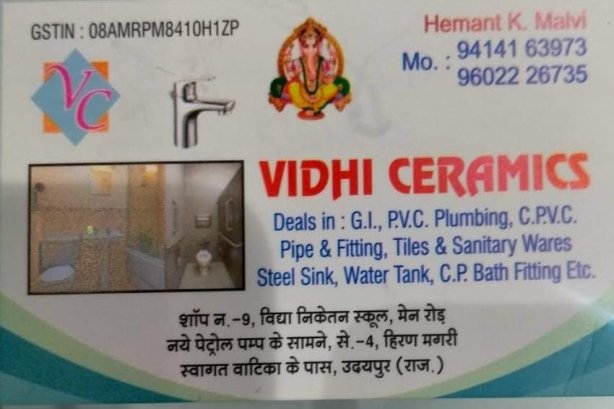 Vidhi Ceramic - Sanitory / Hardware Images