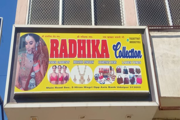 Radhika Collection - Other Images