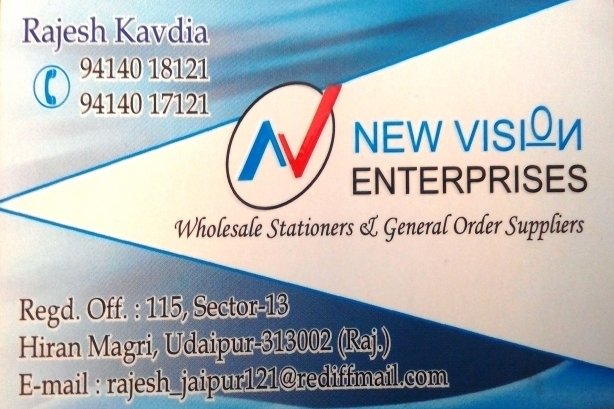 NEW VISION ENTERPRISES - Stationery Images