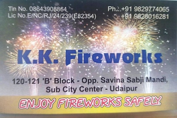 K.k.fireworks - Firworks Images