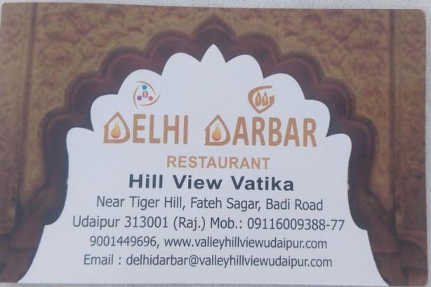 Delhi Darbar Restaurant - Restaurant Images