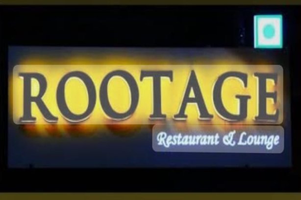 Rootage - Restaurant Images