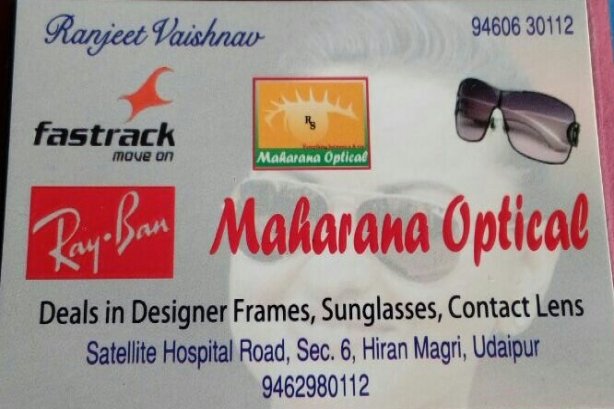 Maharana Optical - Optical Stores Images