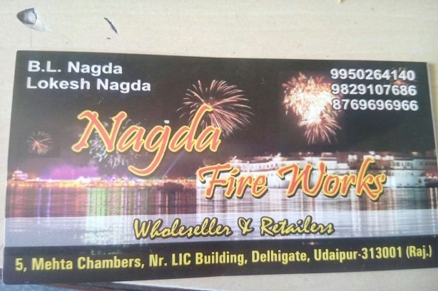 Nagda fireworks - Firworks Images