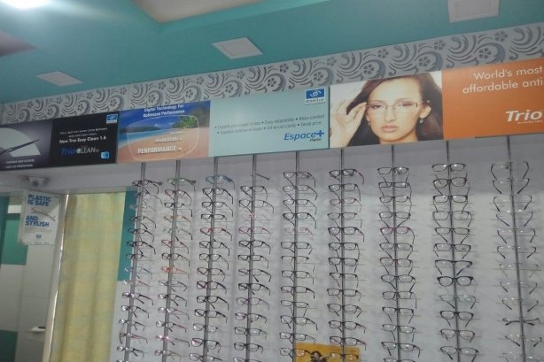 ALAKH EYE CLINIC - Optical Stores Images