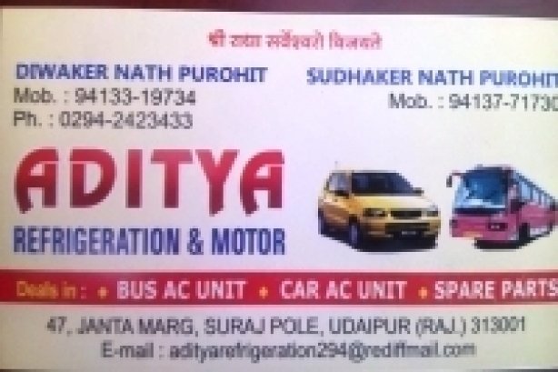 ADITYA REFRIGERATION & MOTOR - Car service Images