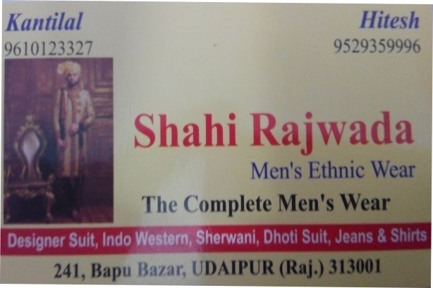 Shahi Rajwada Men's Ethnic Wear - Men's clothing Images