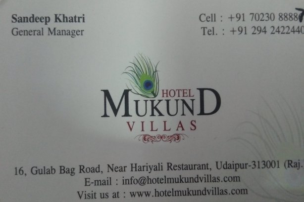 Mukund Villas - Hotel Images