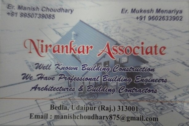 Nirankar Associate - Construction Materials Images