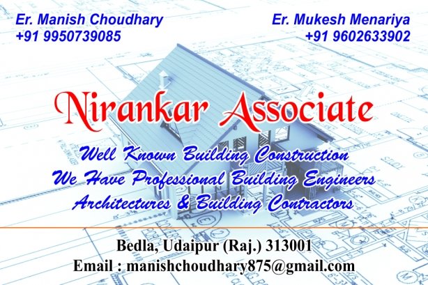 Nirankar Associate - Construction Materials Images