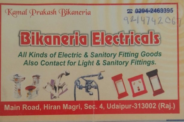 Bikaneria Electricals - Electrician Images