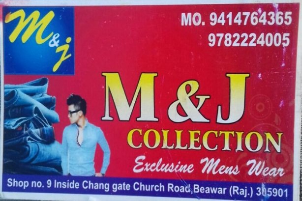 M & J Collection - Men's clothing Images