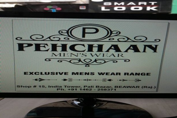 Pehchaan Men's Wear - Men's clothing Images