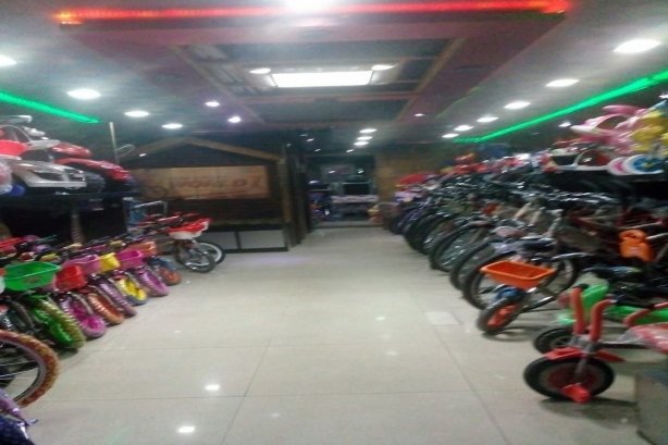 M.p . Nanakram & Company - Cycle Dealer Images