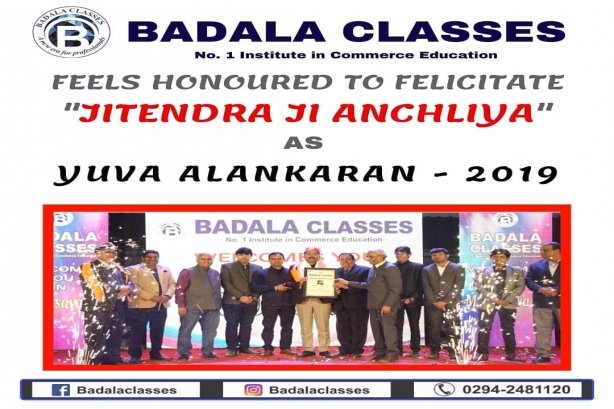 Badala Classes - Coaching center Images