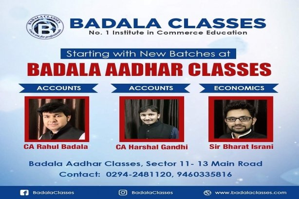 Badala Classes - Coaching center Images