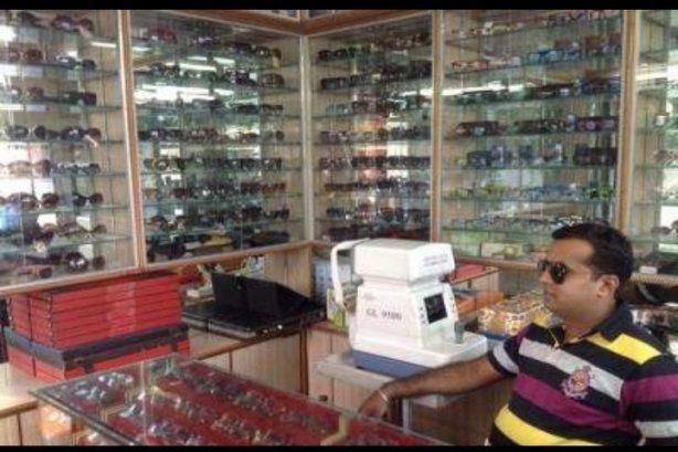 Khushi Optical - Optical Stores Images