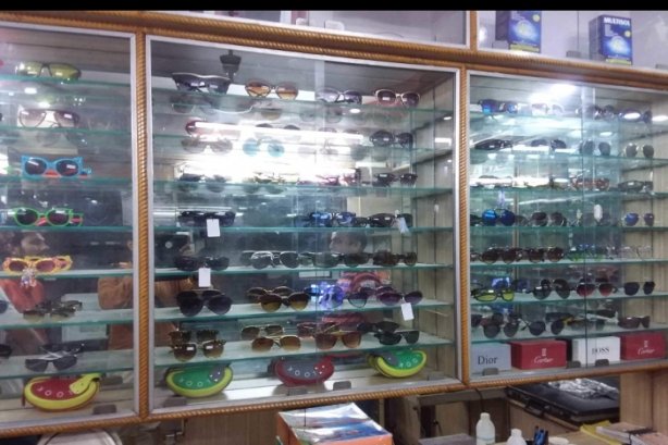 Khushi Optical - Optical Stores Images