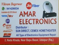 AMAR ELECTRONICS