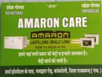 AMARON CARE - KANKROLI