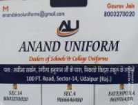 Anand School Uniform