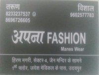 Apna fashion means wear