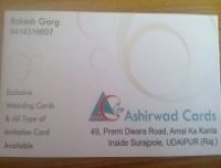 ASHIRWAD CARDS