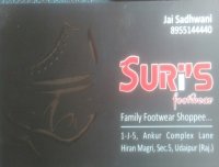 Suri's Footwear - Shoes logo