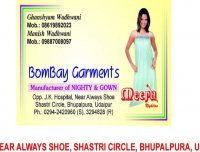 Bombay garments - Shops logo