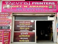 Devraj Printers and awards - Printing and binding logo