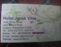 Hotel janak vilas - Hotel logo