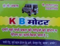 K B Motors