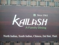 Kailash A  Family Dining - Restaurant logo