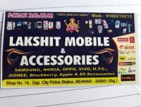 Lakshit Mobile