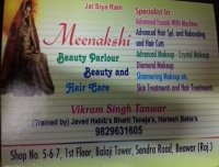 Meenakshi Beauty Saloon Beauty and Hair care