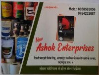 New Ashok Enterprises - Home Decor logo