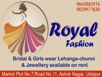 ROYAL FASHION - Girls Wear logo